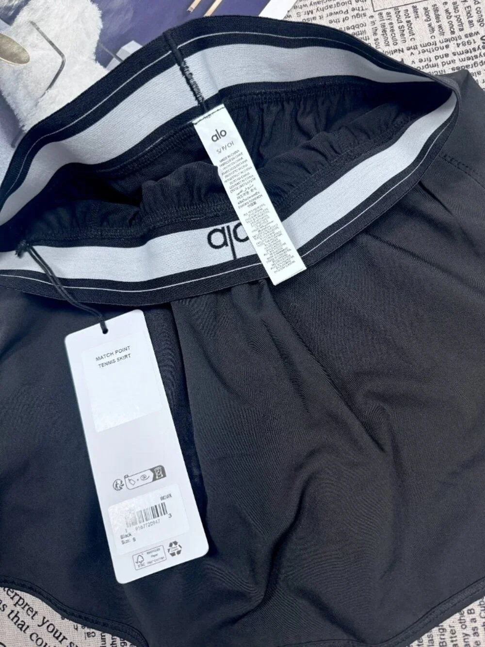 💛ALO Yoga Match Point Skirt NWT | Black Tennis Skort🌻 | Athleisure